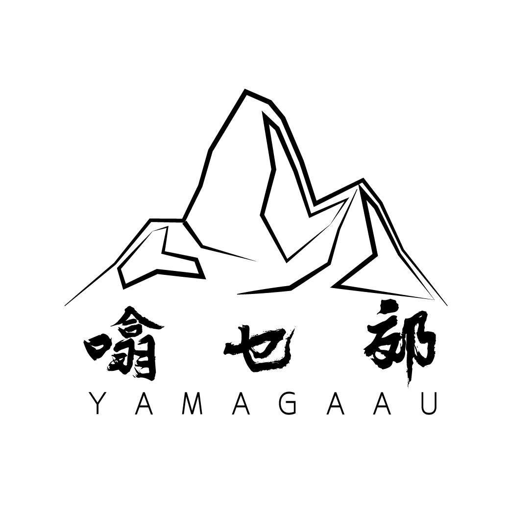 Yamagaau